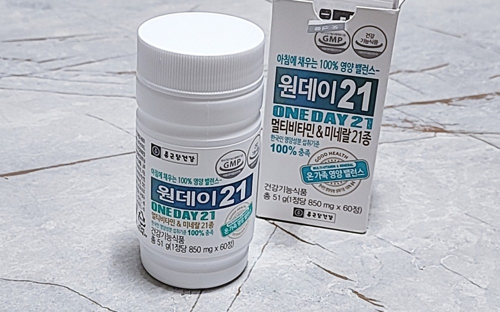 종근당건강 원데이21 멀티비타민 앤 미네랄 구매 후기 이미지